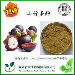 竹殼價(jià)格 型號(hào) 圖片