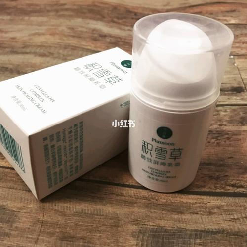 院線產(chǎn)品和日化線產(chǎn)品的區(qū)別