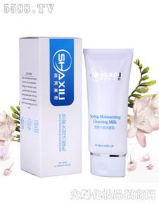 尚秀美妝化妝品產(chǎn)品 產(chǎn)品圖片 加盟店怎么樣