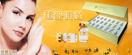 化妝品與預(yù)包裝食品的銷售新趨勢