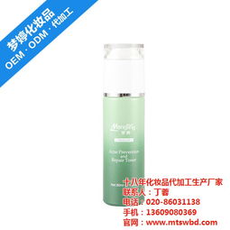 活膚爽膚水OEM加工 廣州夢婷化妝品的專業(yè)服務(wù)